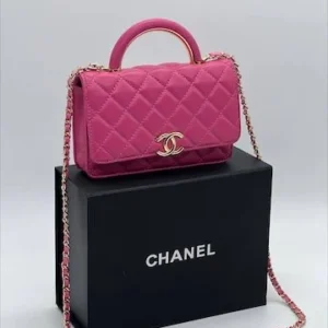 Сумка CHANEL z-1002