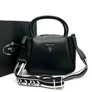 Сумка PRADA z-216