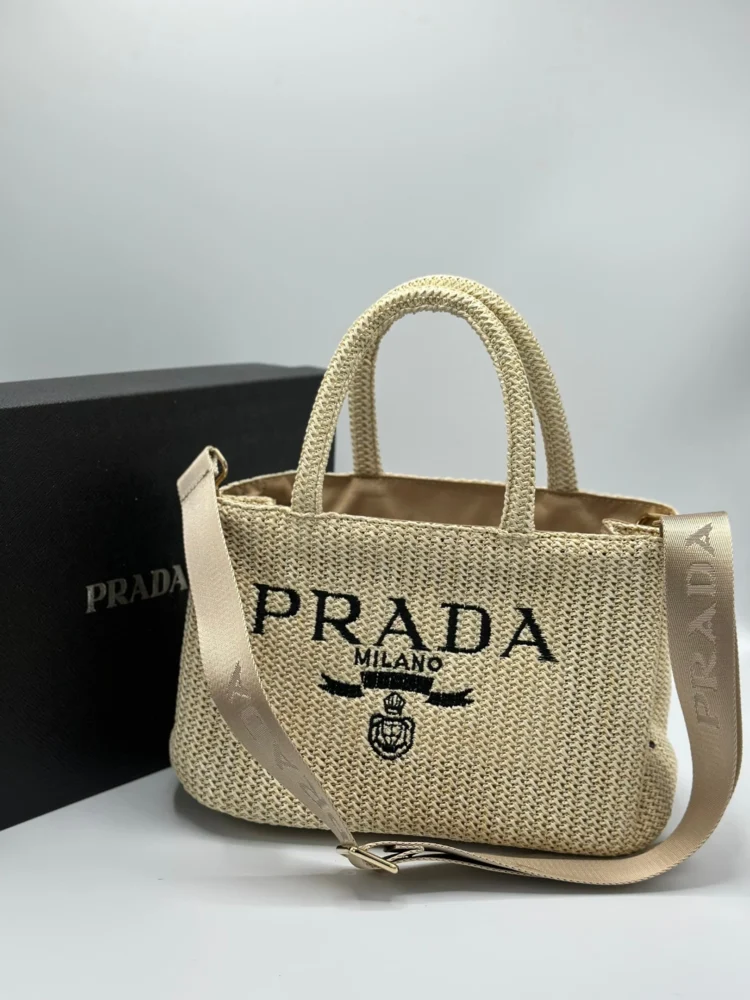 Сумка PRADA z-618 — Бежевый — основной вид