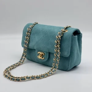 CHANEL 1212