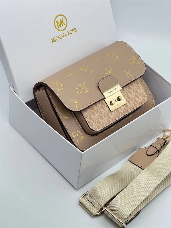 Сумка MICHAEL KORS z-320 — Бежевый — дополнительный вид