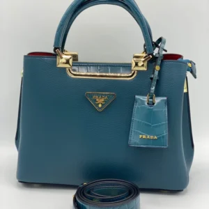 Сумка PRADA 004008