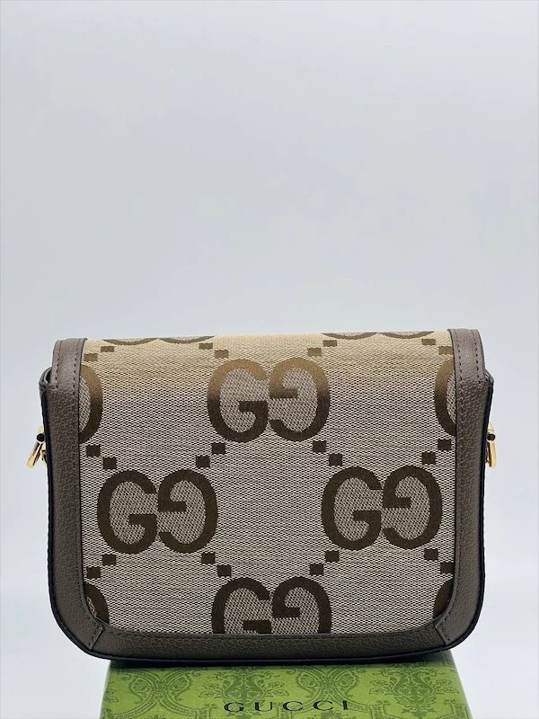 Сумка GUCCI z-443 — Бежевый, Коричневый — дополнительный вид