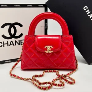 CHANEL 1239