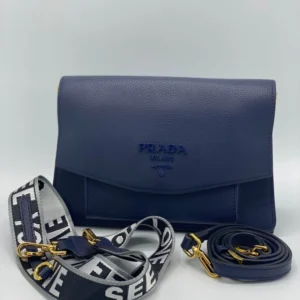 Сумка PRADA z-342