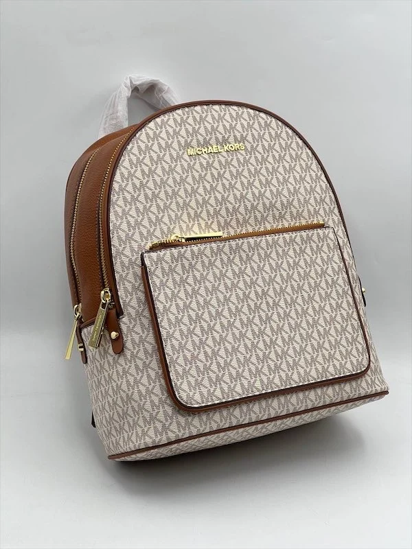 Рюкзак MICHAEL KORS Rhea Zip 235-1 — Бежевый, Коричневый — дополнительный вид