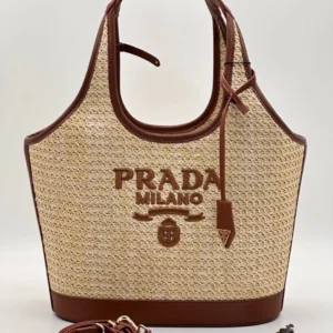 Сумка PRADA 101-2