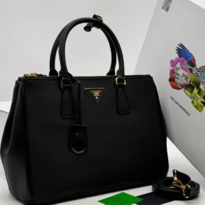 Сумка PRADA 120-4