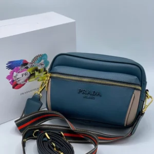 Сумка PRADA z-220