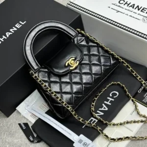 CHANEL 1253