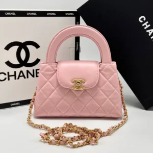 CHANEL 1238