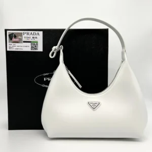Сумка PRADA z-582