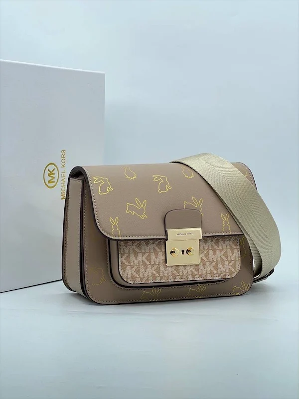 Сумка MICHAEL KORS z-320 — Бежевый — основной вид