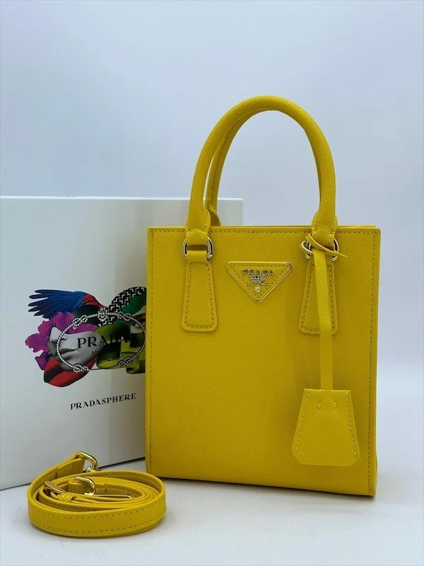 Сумка PRADA z-620 — Желтый — основной вид