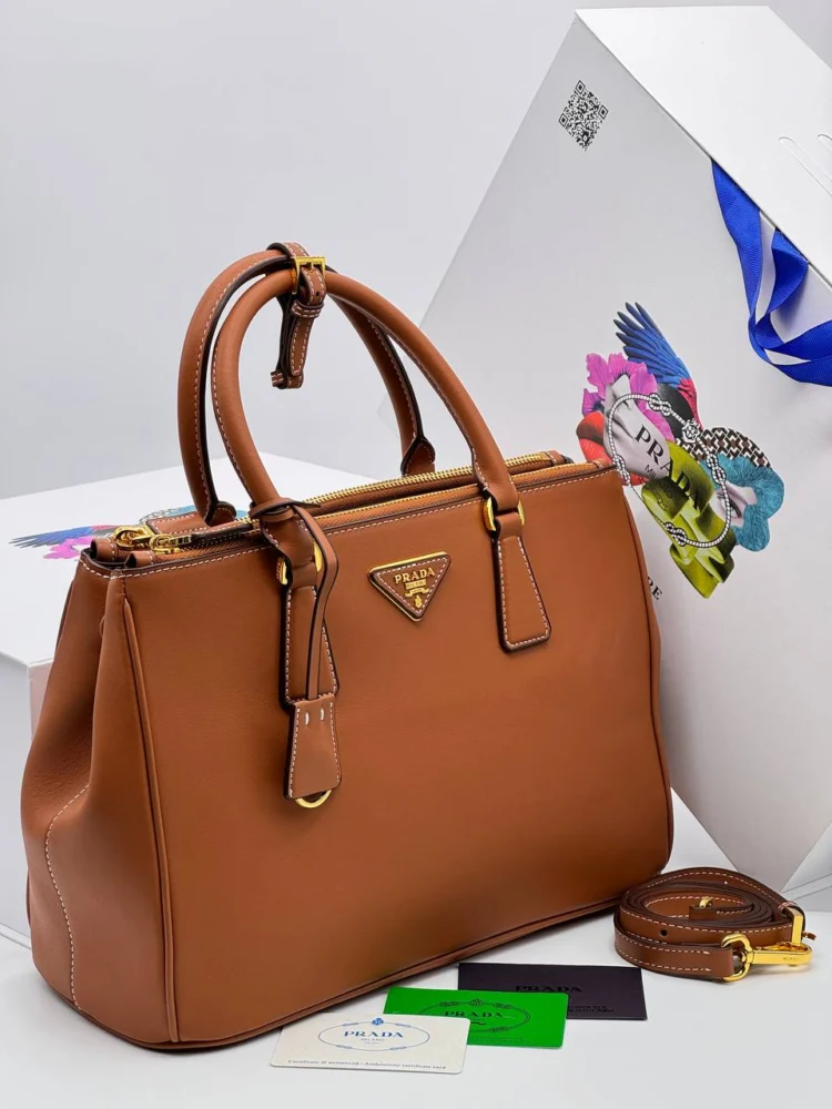 Сумка PRADA 11 — Коричневый — основной вид