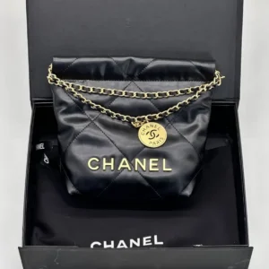 CHANEL 1237