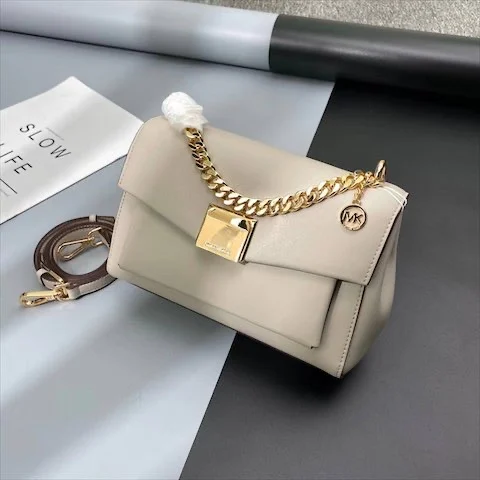 Сумка Michael Kors 33228890 — Молочный — основной вид