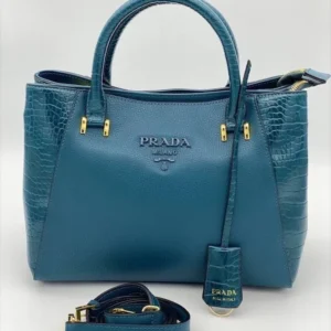 Сумка PRADA z-632