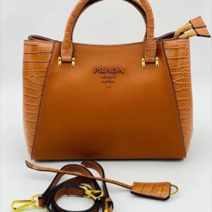 Сумка PRADA z-630